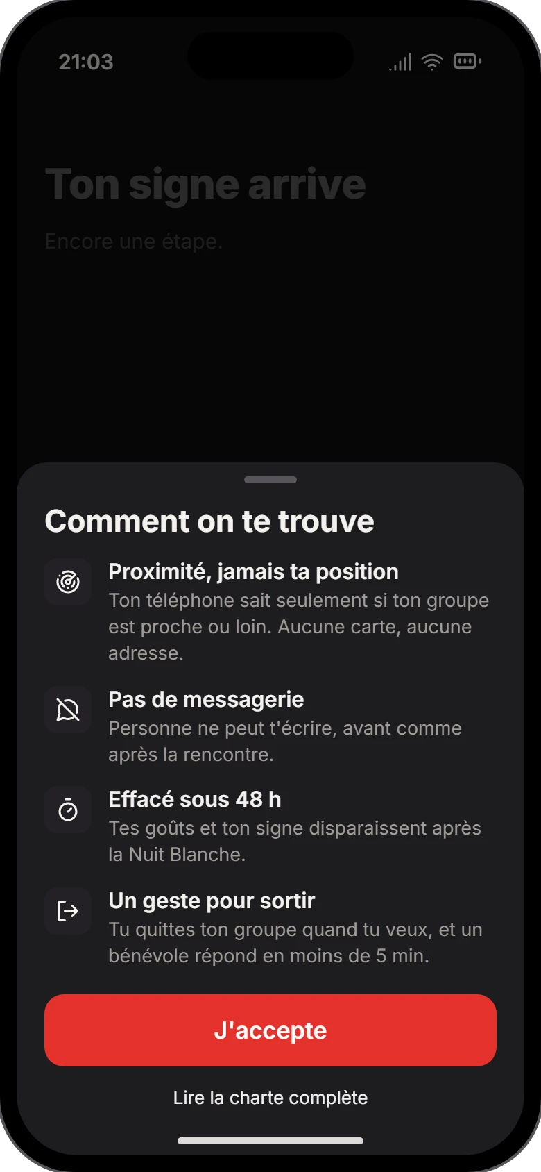 Consent screen